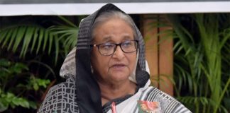 জুলাই হত্যাকাণ্ডের মামলায় শেখ হাসিনার মৃত্যুদণ্ড