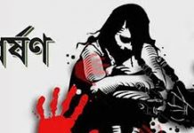 টাঙ্গাইলে যুবতীকে দলবদ্ধ যৌন নিগ্রহ, আদালতে তিন আসামির স্বীকারোক্তি