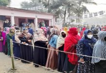 জাতীয় সংসদ নির্বাচন স্থগিত চেয়ে হাইকোর্টে রিট