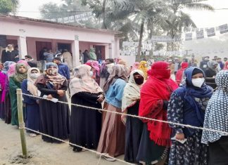 জাতীয় সংসদ নির্বাচন স্থগিত চেয়ে হাইকোর্টে রিট