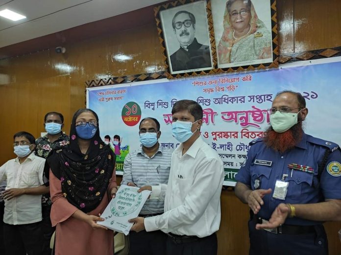 শিশু অধিকার সপ্তাহে