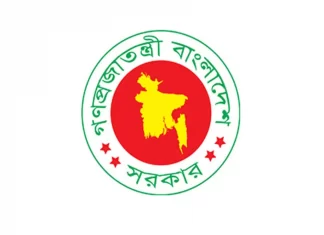 সরকারি কর্মচারীদের সকাল ৯টায় অফিসে এসে ৪০ মিনিট অবস্থান বাধ্যতামূলক