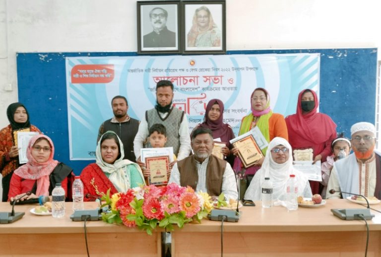 লালমোহনের পাঁচ নারী পেলেন জয়িতা সম্মাননা