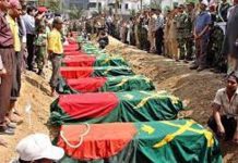 পিলখানা ট্র্যাজেডির ১৭ বছর : জাতীয় শহীদ সেনা দিবস আজ