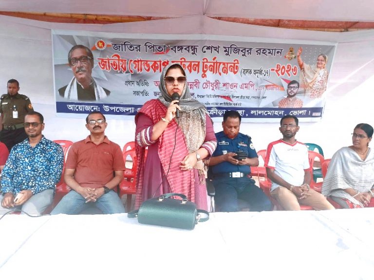 বঙ্গবন্ধু গোল্ডকাপ ফুটবল টুর্নামেন্টের উদ্বোধন