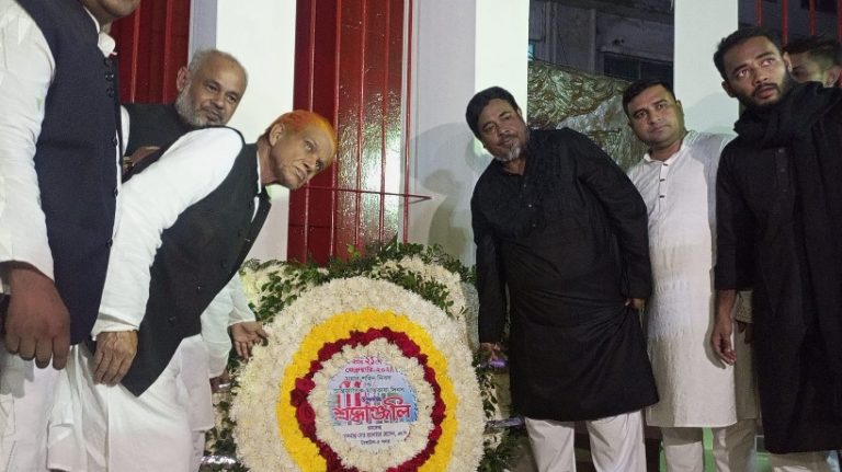 টাঙ্গাইলে আন্তর্জাতিক মাতৃভাষা দিবস পালিত