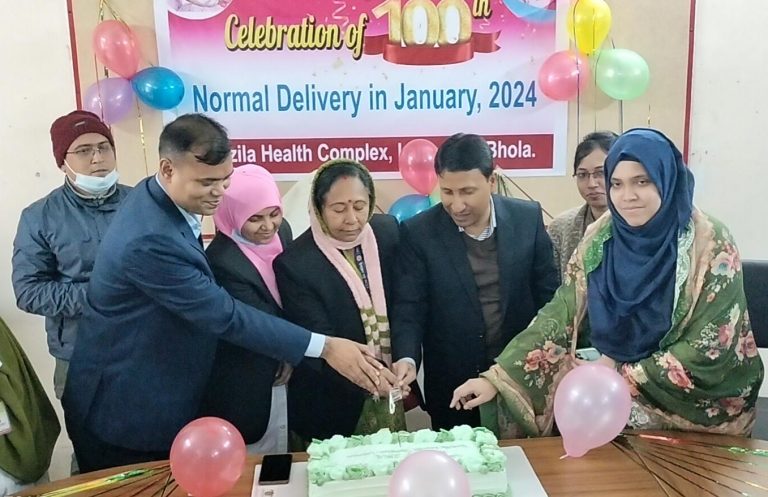 লালমোহনে এক মাসে শততম প্রসব উপলক্ষে ব্যতিক্রমী আয়োজন