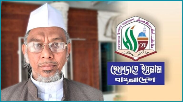 শাপলা চত্বরে গণহত্যার বিচার দাবি করেচেন হেফাজতনেতা নাজমুল কাসেমীর