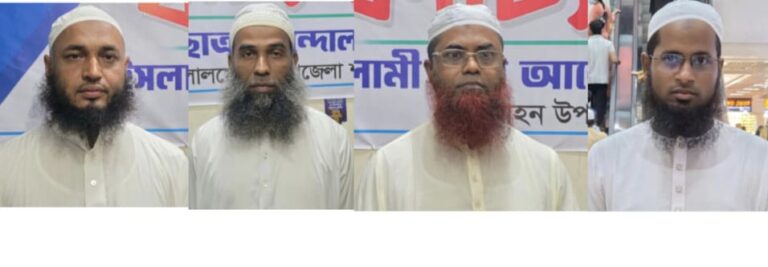 বাংলাদেশ ইসলামী আন্দোলন লালমোহন উপজেলার কমিটি গঠন