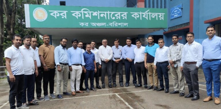 ট্যাক্স ল’ইয়ার্স সোসাইটি -২০১৭” – এর বরিশাল বিভাগীয় আহবায়ক কমিটি গঠন