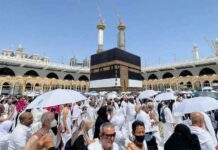 ১৫২৯৩ জন হজযাত্রী সৌদি আরব পৌঁছেছেন