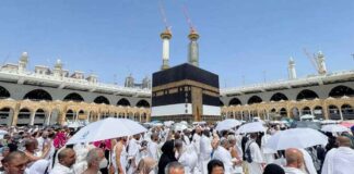 ১৫২৯৩ জন হজযাত্রী সৌদি আরব পৌঁছেছেন