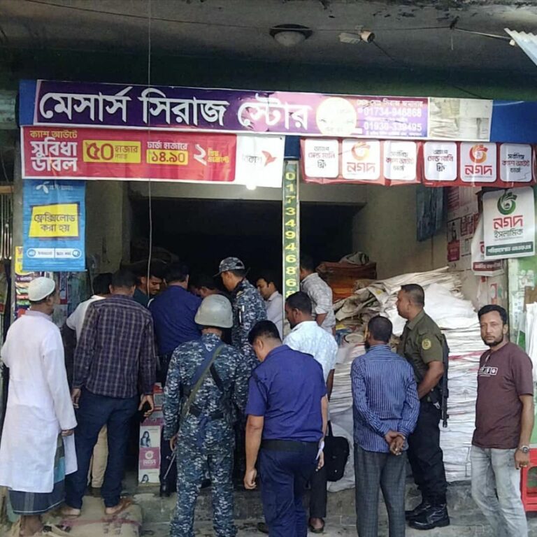 লালমোহনে সরকারি চাল বিক্রি, লাখ টাকা জরিমানা