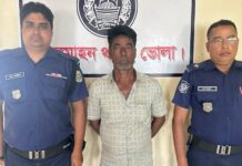 অবৈধভাবে বাংলাদেশে প্রবেশের দায়ে লালমোহনে ভারতীয় নাগরিক আটক