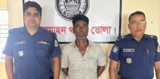 অবৈধভাবে বাংলাদেশে প্রবেশের দায়ে লালমোহনে ভারতীয় নাগরিক আটক