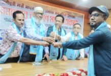 মাদার তেরেসা গোল্ডেন অ্যাওয়ার্ড পেলেন লালমোহনের সবুজ