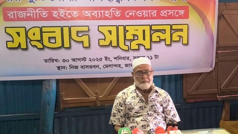 রাজনীতি থেকে অবসরের ঘোষণা