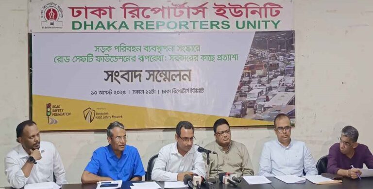 সারাদেশে পাঁচ বছরে সড়ক দুর্ঘটনায় ৩৭ হাজার মানুষ নিহত