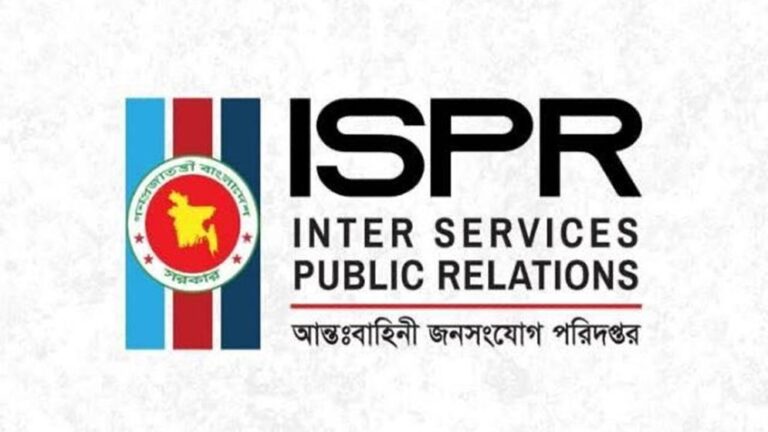 ডাকসু নির্বাচনে হস্তক্ষেপের প্রশ্নই আসে না: আইএসপিআর