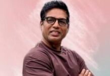 ‘পরপুরুষের ছোঁয়া লাগবে’