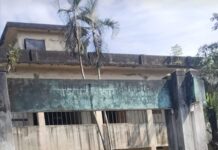 ৩৫ বছর বন্ধ থাকার পর চালু হচ্ছে লালমোহন পাবলিক লাইব্রেরীর কার্যক্রম