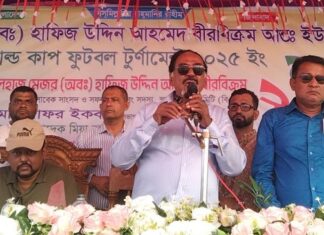 ফুটবল বাংলাদেশ ও পৃথিবীর সবচেয়ে জনপ্রিয় খেলা- মেজর হাফিজ