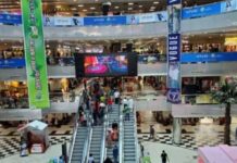 বৃহস্পতিবার সব দোকান-বাণিজ্য বিতান খোলা থাকবে