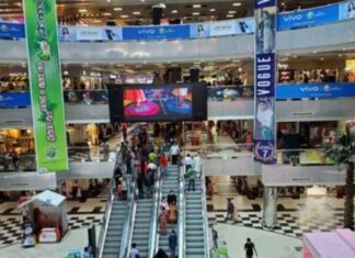 বৃহস্পতিবার সব দোকান-বাণিজ্য বিতান খোলা থাকবে