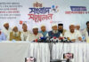 দাবি না মানলে যমুনার সামনে বসবে ইসলামী ৮ দল