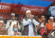 টাঙ্গাইলে খালেদা জিয়ার রোগ মুক্তিতে খোলা ময়দানে মোনাজাত