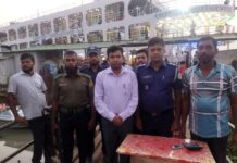 লঞ্চঘাটে অতিরিক্ত যাত্রী টোল আদায়, ৪০ হাজার টাকা অর্থদন্ড