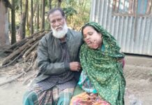 দিনমজুরের অসুস্থ স্ত্রী ইয়ানুর বেগম বাঁচতে চান