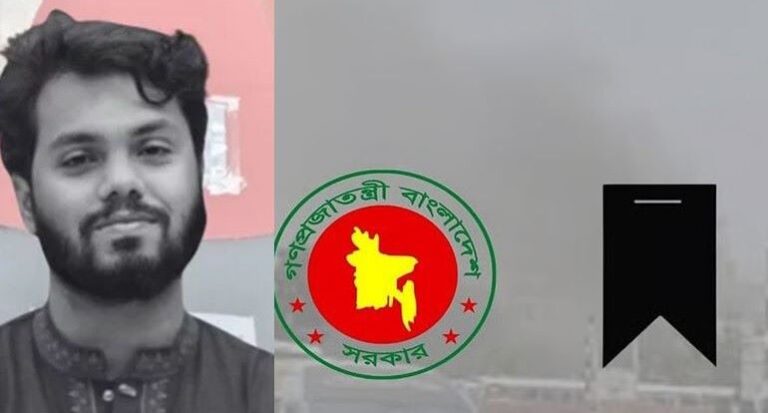 ওসমান হাদির মৃত্যুতে রাষ্ট্রীয় শোক আজ