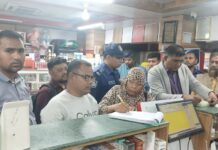 নকল ঔষধ বিক্রির দায়ে লাজফার্মাকে ২ লাখ টাকা জরিমানা