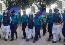 সাবেক সরকারের মন্ত্রী-প্রতিমন্ত্রীসহ ১৭ জন ট্রাইব্যুনালে