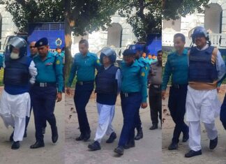 সাবেক সরকারের মন্ত্রী-প্রতিমন্ত্রীসহ ১৭ জন ট্রাইব্যুনালে