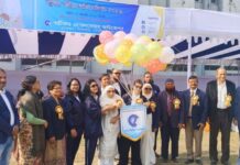 অটিজম ওয়েলফেয়ার ফাউন্ডেশন এর বার্ষিক ক্রীড়া অনুষ্ঠান অনুষ্ঠিত