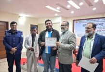 টাঙ্গাইলে ‘গণমাধ্যমের অপসাংবাদিকতা প্রতিরোধ’ শীর্ষক প্রশিক্ষণ কর্মশালা অনুষ্ঠিত