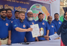 টাঙ্গাইলে ৩শ’ শিক্ষককে সংবর্ধনা