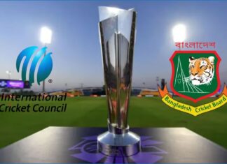 টি-টোয়েন্টি বিশ্বকাপ ক্রিকেট থেকে বাংলাদেশ বাদ