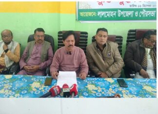 বিএনপি ও জামায়াত সমর্থিত নেতাকর্মীদের মধ্যে দফায় দফায় সংঘর্ষ! পাল্টাপাল্টি সংবাদ সম্মেলন