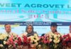 সুইট এগ্রোভেট লিঃ এর বার্ষিক সেলস্ কনফারেন্স ২০২৫ অনুষ্ঠিত