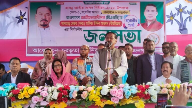 লালমোহন-তজুমুদ্দিনে কাউকে কোন সন্ত্রাসী কর্মকান্ড করতে দেয়া হবে না – মেজর হাফিজ
