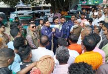 টাঙ্গাইলে পুলিশের চাঁদাবাজি-সন্ত্রাস ও মাদকবিরোধী বিশেষ মহড়া