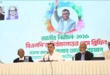 দেশ গঠনে সকল রাজনৈতিক দল ও ভিন্নমতের মানুষের সহযোগিতা চাই-তারেক রহমান