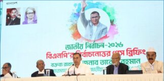 দেশ গঠনে সকল রাজনৈতিক দল ও ভিন্নমতের মানুষের সহযোগিতা চাই-তারেক রহমান