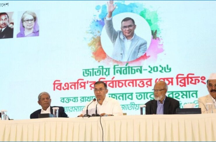 দেশ গঠনে সকল রাজনৈতিক দল ও ভিন্নমতের মানুষের সহযোগিতা চাই-তারেক রহমান