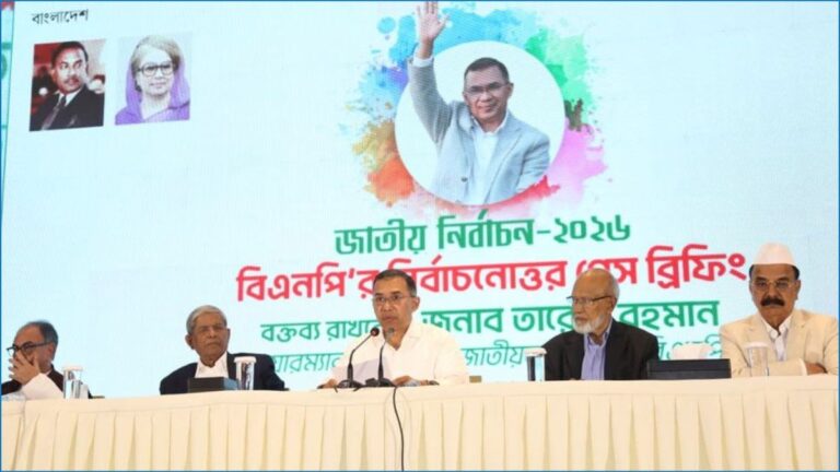 দেশ গঠনে সকল রাজনৈতিক দল ও ভিন্নমতের মানুষের সহযোগিতা চাই-তারেক রহমান