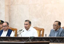 দেশের মানুষ অনেক প্রত্যাশা নিয়ে সরকারের দিকে তাকিয়ে আছে: প্রধানমন্ত্রী