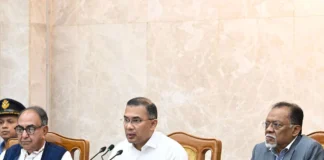 দেশের মানুষ অনেক প্রত্যাশা নিয়ে সরকারের দিকে তাকিয়ে আছে: প্রধানমন্ত্রী